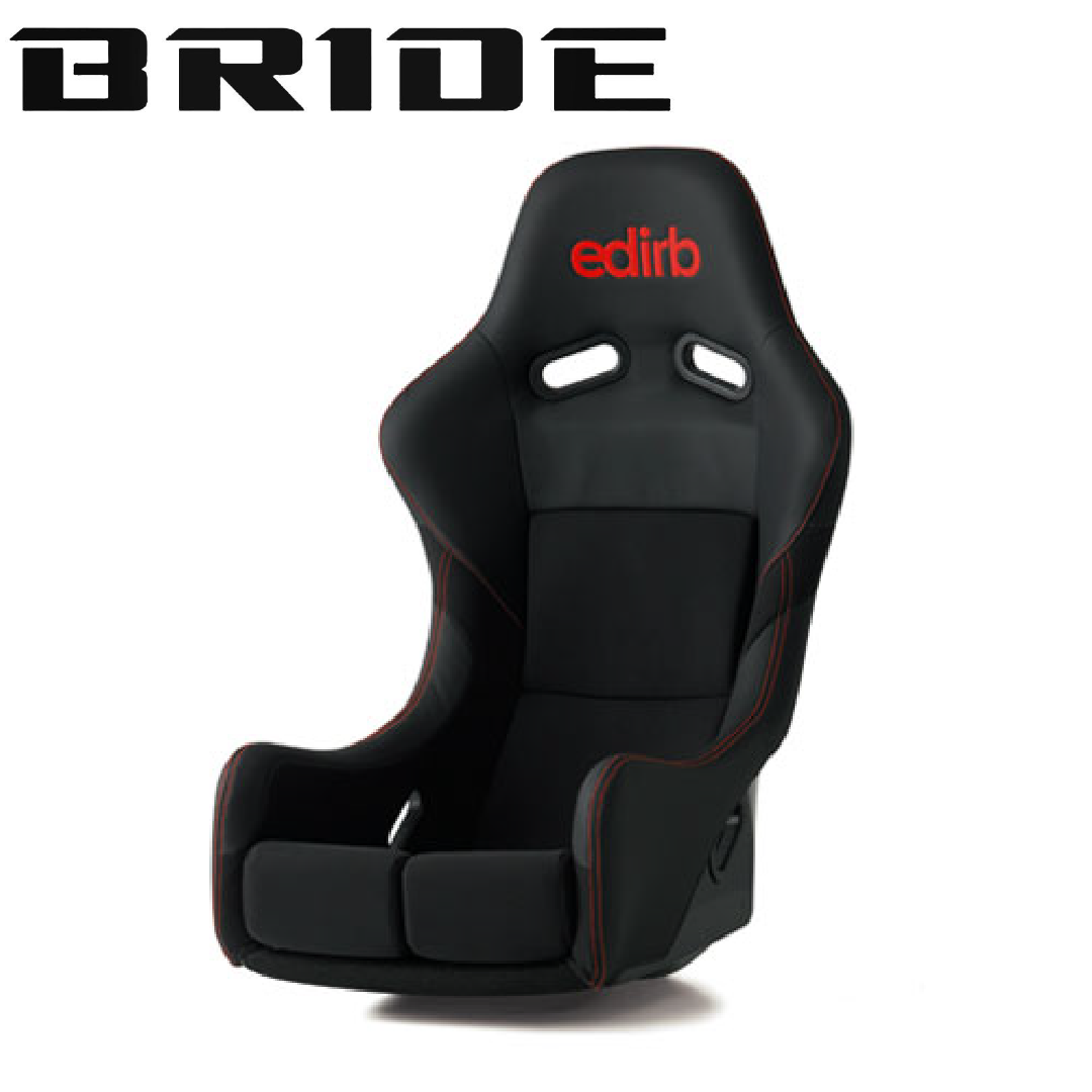 Seats - BRIDE | UP GARAGE Garden Grove